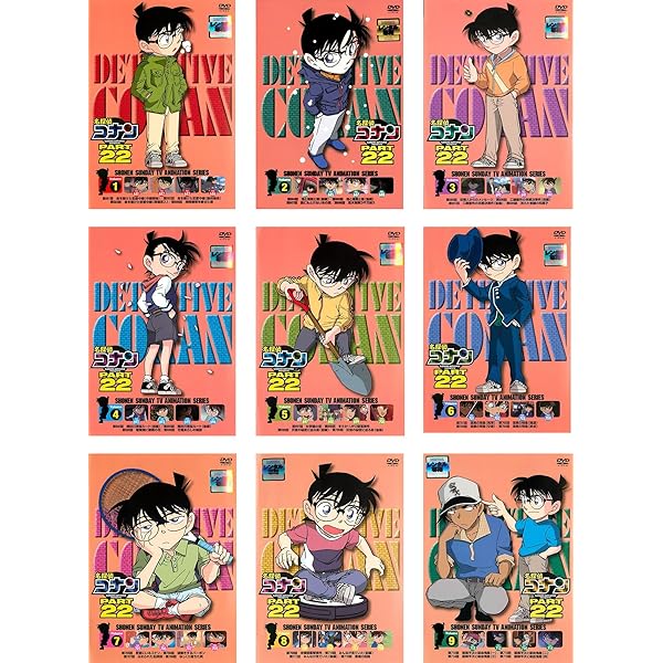Amazon.co.jp: 名探偵コナン PART24 [レンタル落ち] 全10巻